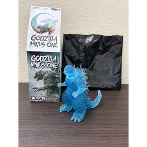 Super7 Godzilla Minus One Blind Box Action Figure CHASE - Standard